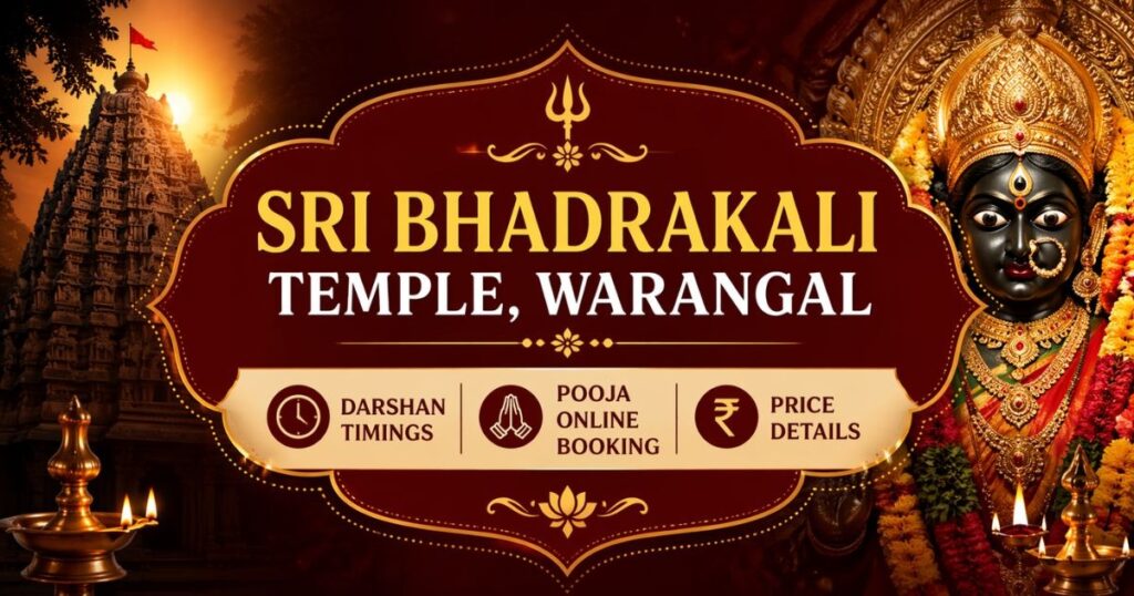 Sri Bhadrakali Temple Warangal Darshan Timings: Pooja Online Booking & Price