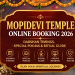 Mopidevi Temple Online Booking 2026: Darshan Timings, Special Poojas & Ritual Guide