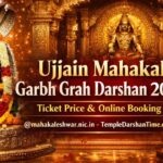 Ujjain Mahakal Garbh Grah Darshan 2026 | Ticket Price & Online Booking @mahakaleshwar.nic.in – TempleDarshanTime.com