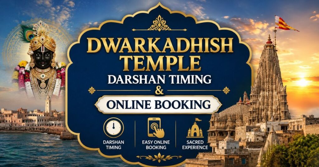 Dwarkadhish Temple Darshan Timing & Online Booking